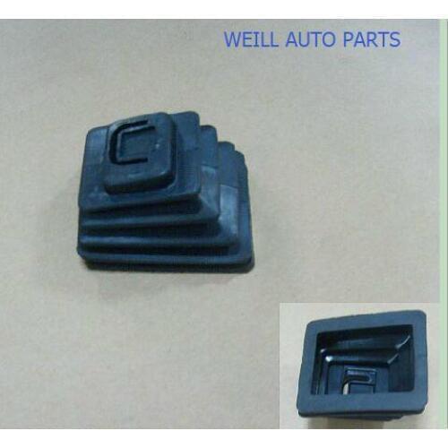 WEILL ZM015B-1601013 Clutch fork sheathed for great wall haval