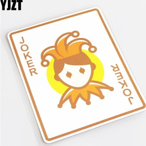 YJZT 10.5CM*13.7CM Cartoon Funny King Poker PVC Decor Decal Car Sticker 13-0611