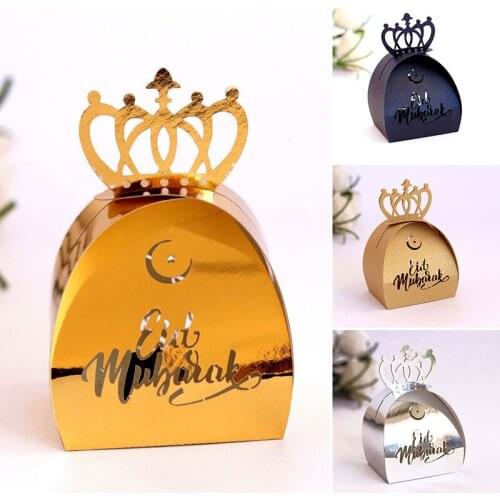 10Pcs Muslim Ramadan gift box packaging Islamic Muslim al-Fitr Eid Party Supplies crown paper box for eid mubarak Packaging Box