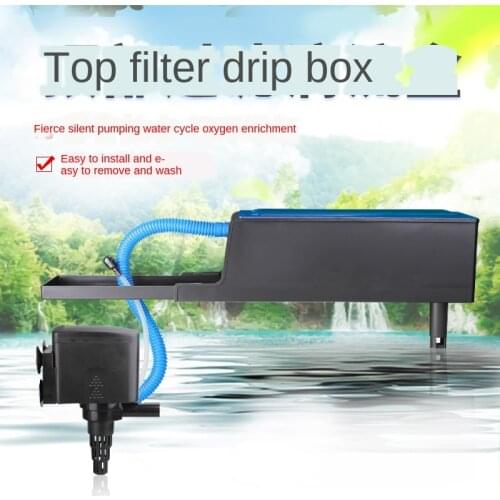 Aquarium filter three-in-one filter device aquarium quiet cycle oxygen pump tank filter box top filter aquarium pump fish tank