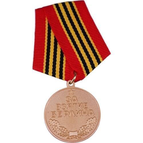 Soviet Union Medal For the Capture of Berlin with Red woven tape Jewelry