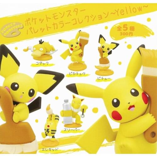 Pokemon Gashapon Toys Yellow Painter Series Pikachu Hypnomade Pichu Erekiddo Cute Action Figure Model Ornament Toys