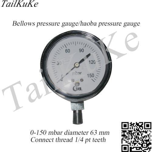 60MM 0-150 Mbar Diaphragm Pressure Gauge Micropressure Gauge Gas Pressure Gauge Barometer
