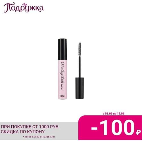Косметика для глаз ETUDE HOUSE China At AliExpress