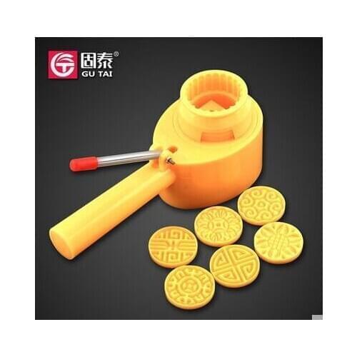 35g 50g 63g 75g 100g 125g hand pressing round yellow mooncake mold + 6 motif