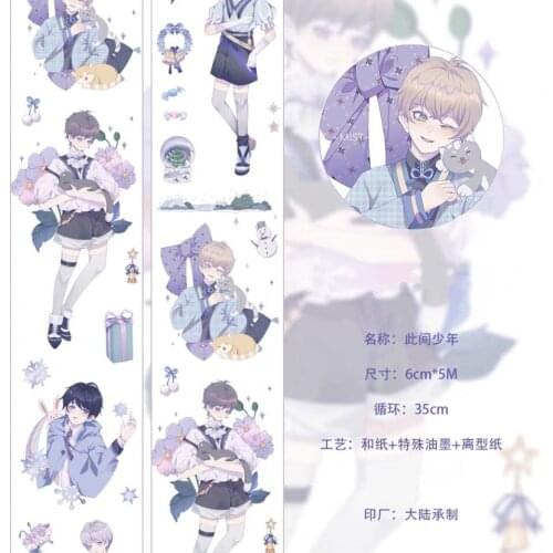 Cool Fashion Teenager Special Oil Washi Tapes Bullet Journal Masking Tape Adhesive Tape DIY Scrapbooking Washi Stickers