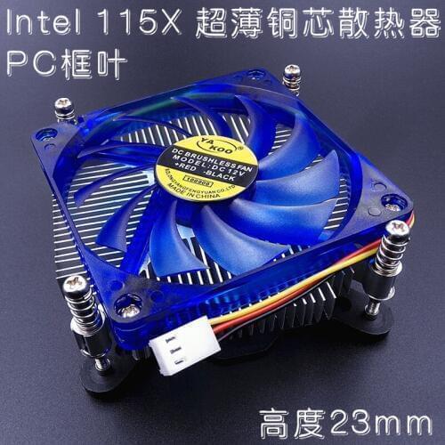 CPU Fan For LGA1155 LAG1156 CPU Cooler with 80mm fan Comptuter CPU Cooling fan with 3pin