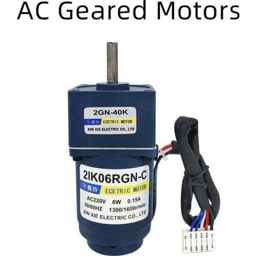 AC gear motor 220V Adjustable Speed Single-phase Gear Motor low Speed High Torque 6W Forward and Reverse With Controller