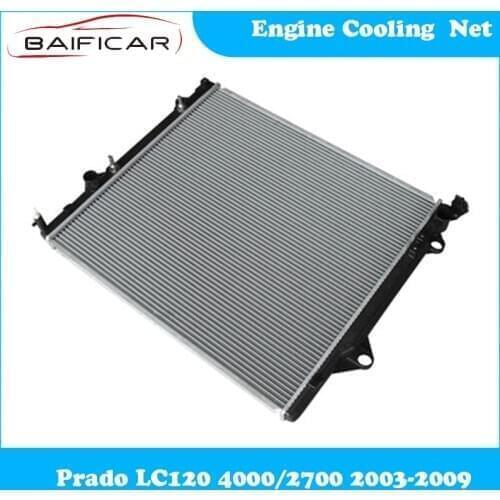 Baificar Brand New Engine Cooling Net Water Tank for Prado LC120 4000/2700 2003-2009