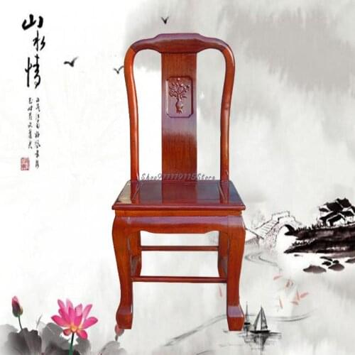 All Solid Wood Chair Family Chinese Simple Retro Ming And Qing Dynasties Classic Mahogany Leisure Back Dining Chair Log Package