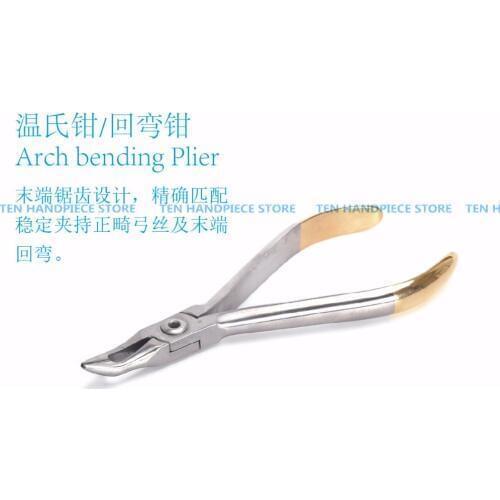 2019 good quality 1 pcs dental arch bending plier Orthodontic tools