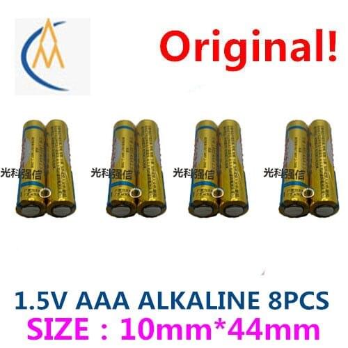8PCS Home furnishings 7 alkaline batteries AAA 7 durable LR3 camera/remote control/air conditioning remote control toy mouse