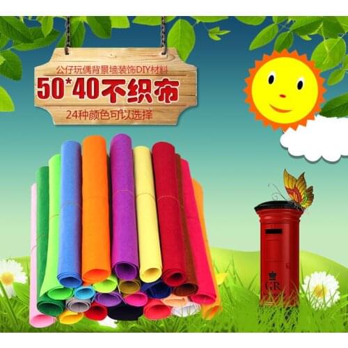 Can select color 24colors 50cm*40cm Polyester Felt Fabric Cloth DIY Handmade Sewing Home Decor Material Thickness 1mm