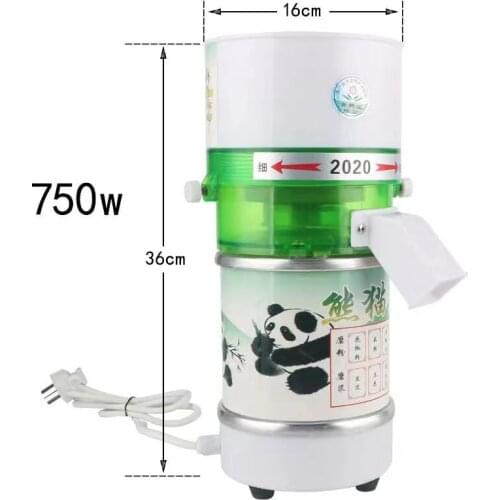 Electric Multi-functional Refiner Efficiency Household Stone Mill Grinding Refining Small Soy Bean Milk Dry and Wet Refiner