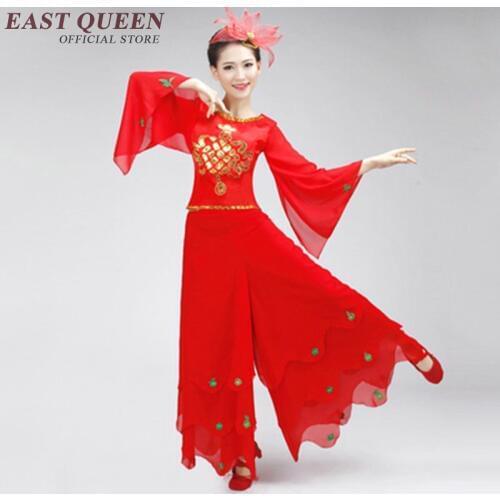 Chinese folk dance Ancient Chinese Suits chinese dance costumes Drum Yangko Dance Costumes KK1799 H