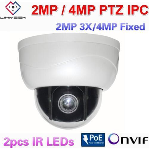 Lihmsek Free Ship 2.5'' Mini Dome 1080P 2.0 Megapixel 3X Pan Tilt Network Onvif IP PTZ Indoor Dome Camera 4MP Fixed 4/6/8mm Lens