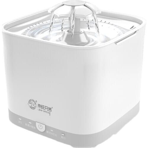 Upgraded Electric Water Fountain ,Automatic, - Ultra Quiet Water Fountain - Pet Drinking Bowl Dish Dispenser - 2L