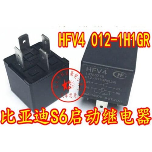 Original New Auto Relay HFV4 012-1H1GR 40A 12V Car Automobile Accessories DIP-4