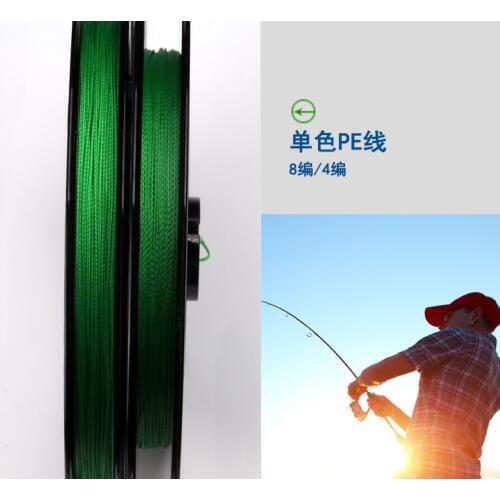 Kawa Fishing Line