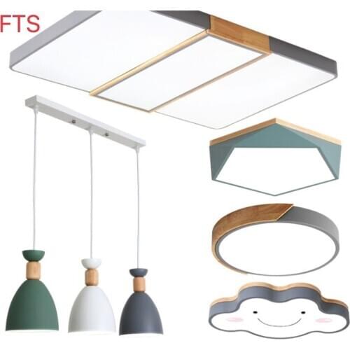 Nordic lamps and lanterns living room atmosphere home set headlight combination whole house package LED ceiling lighting