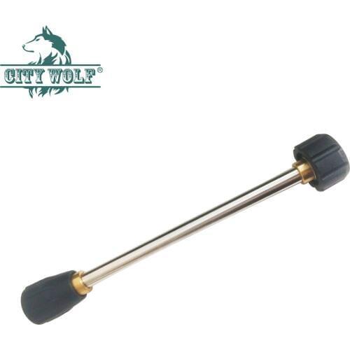 High pressure washer gun metal lance Karcher HDS G1/4 outside wire adaptor with spray nozzle car washer accessory city wolf