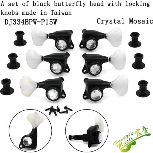 Taiwan wooden electric folk guitar string knob fully enclosed black fishtail crystal with lock no screw hole string coil accesso