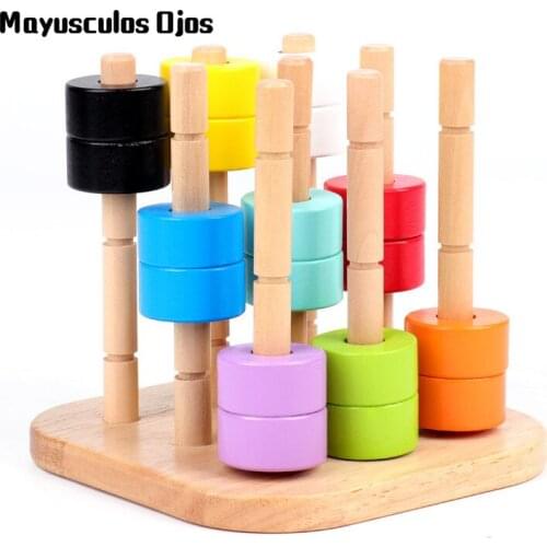 Blocks Children Perception Three-dimensional Graphics Early Education Spatial Sense Logical Thinking Training Enlightenment Toys