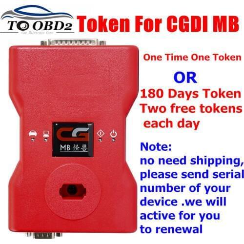 Add Token Service For CGDI Prog MB For Benz Car Key Programmer Optional 180 Days Two Free Tokens Each Day OR 1 Token 1 time