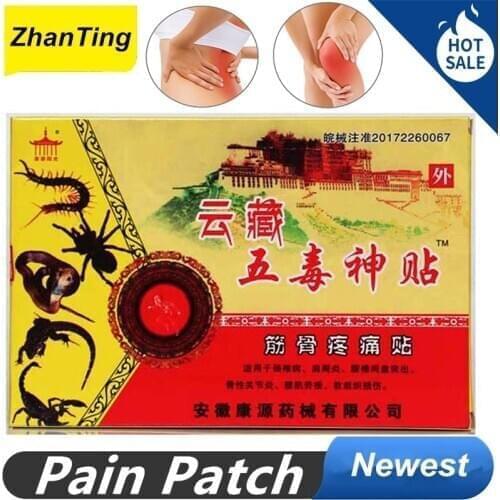 2021 New 96 Pcs 12 Bag Pain Relief Patch Arthritis Sticker Medicated Plaster Relieving Patches Herbal Medicine Pain Relief Patch