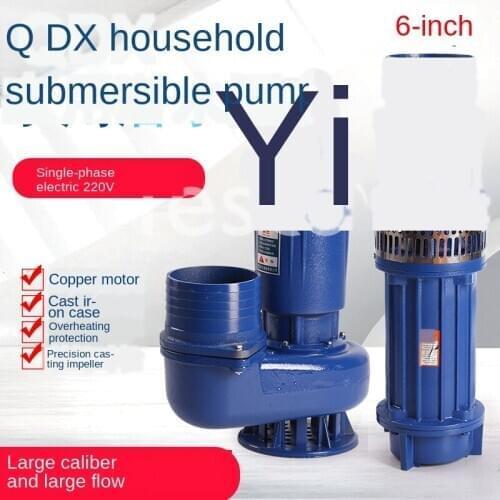 Qdx Submersible Pump Caliber Household Electric 220V Hold Path Flow Irrigation Pump 4 Inch 5 Inch 6 Inch