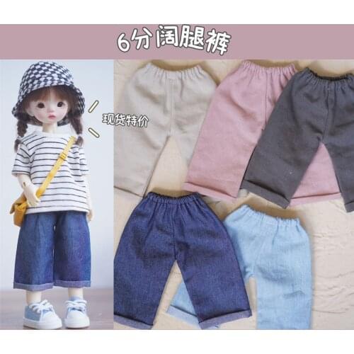 BJD Doll Trousers 6 min YOSD Doll Mens and Womens Clothing Accessories Solid Color Joker Trousers Trousers Jeans