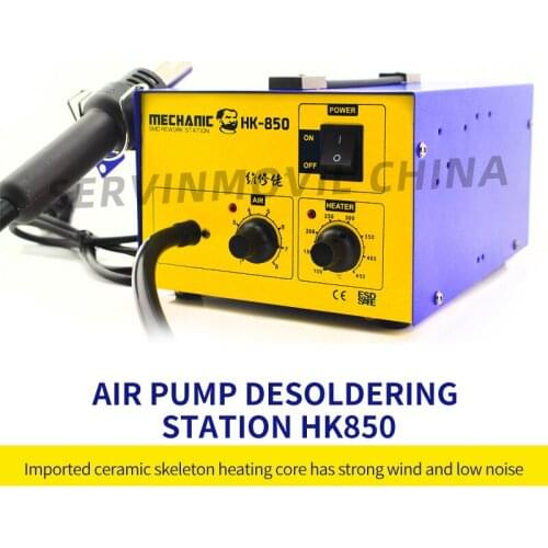 HK850 Air Pump Hot Air Desoldering Station LED Digital Display Heat Gun Manual/Automatic Desolder Station