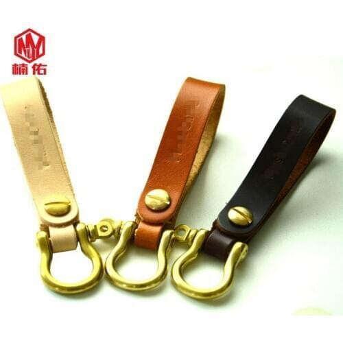 1PC Mini Portable Vegetable Tanned Leather Brass Keychain Brass Key Ring Car Key Chain EDC Tool