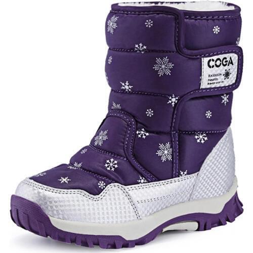 HAKEEM Boots For Girls