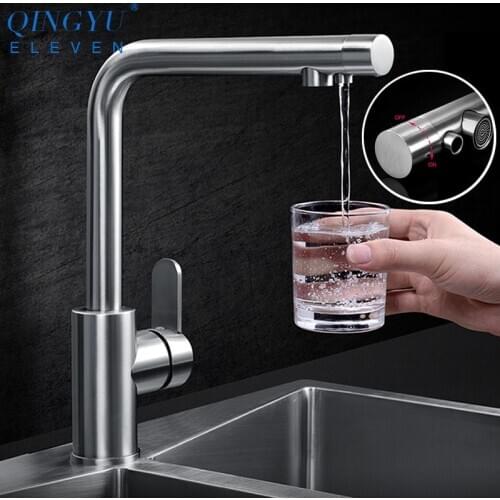 QINGYU ELEVEN New Brushed Kitchen Sink Faucet 304 Stainless Steel Hot And Cold Water Filter Drinking Water Kitchen Faucet