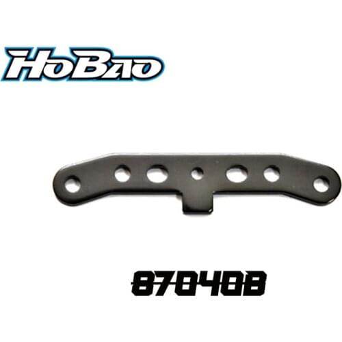 Original OFNA/HOBAO RACING 87040B REAR LOWER ALUM SUSPENSION PLATE - BLACK, 1 for 1/8 HYPER 7 TQ/PBS BUGGY ST RTR/PRO TRUGGY