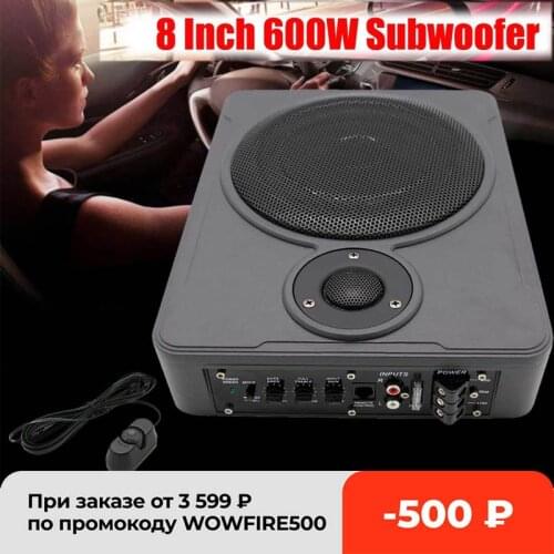 8 Inch Car Audio Subwoofers Stereo Subwoofer Car Audio Auto Speakers Audio Active Subwoofer Noise Under-Seat Canceling Box 600W