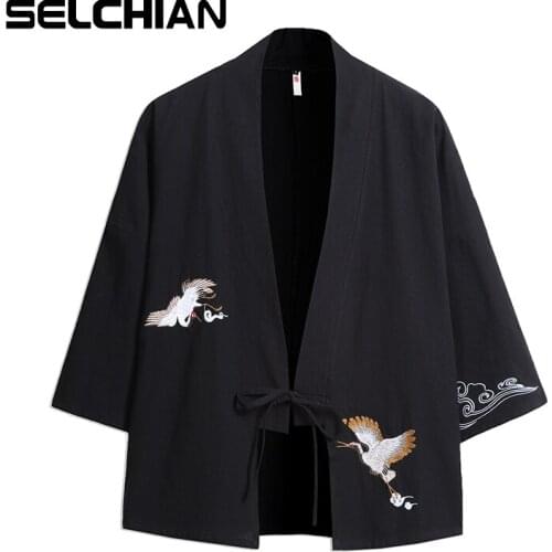 Мужские короткие куртки SELCHIAN China At AliExpress