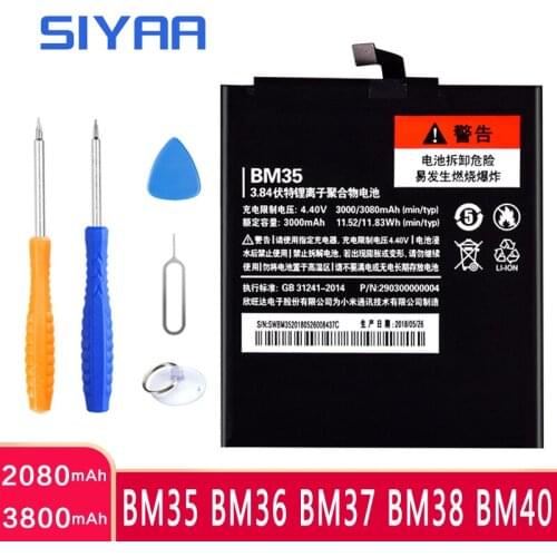 SIYAA Xiaomi Mi 2A Phone Batteries China