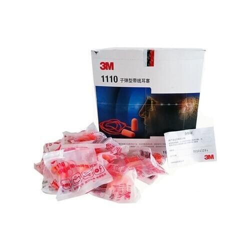 3M 1110 Noise Reduction Earplugs Anti-noise Ear Protector Soundproof earplugs with Rope Bullet Style C102105
