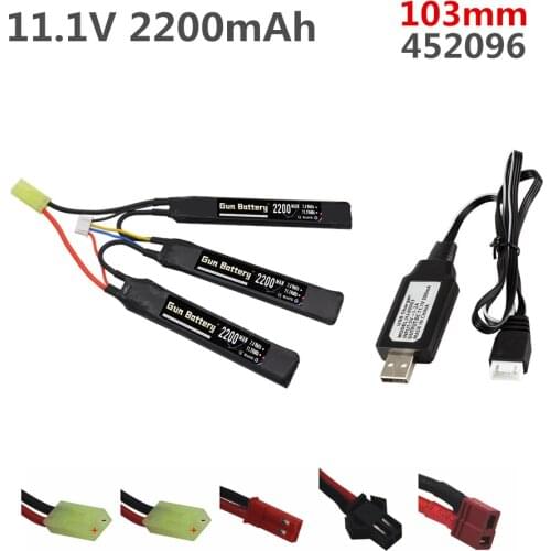 3S Water Gun 11.1V 2200mAh 40C 452096 Lipo Battery Split connection +charger set For Airsoft BB Air Pistol Electric Toy RC Parts