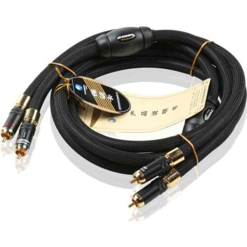 Choseal AB-5408 Hi-Fi Super AV Cable 6N OCC 24K Gold-plated Digital Coaxial Cable Y
