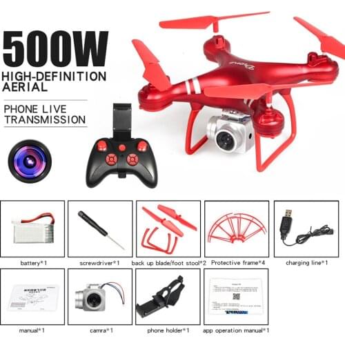 Mini Drone With Camera Wifi FPV RC Drone Quadcopter Altitude Hold One Key Return Landing Off Headless RC Quadcopter Drone Gift