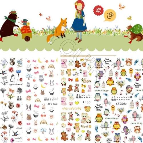 Fashion 3D Cartoon Zoo Nail Sticker Decoration Adhesive Bear Nails Art Stickers Decals Design Manicure CuteTransfer Foil Wraps