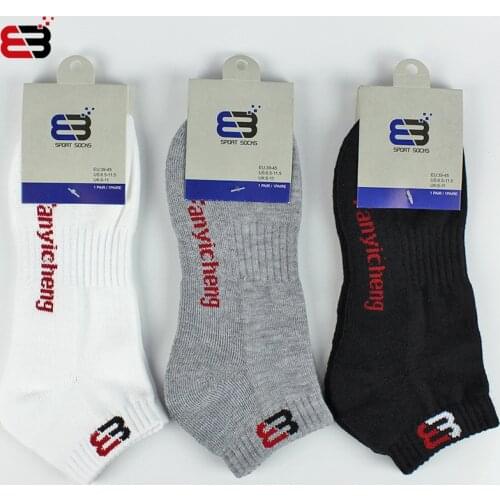 3pairs/lot Socks Man Full Cotton Motion Socks Towel Bottom Thickening Short Deodorization Outdoors Basketball Socks L2011-3LQC