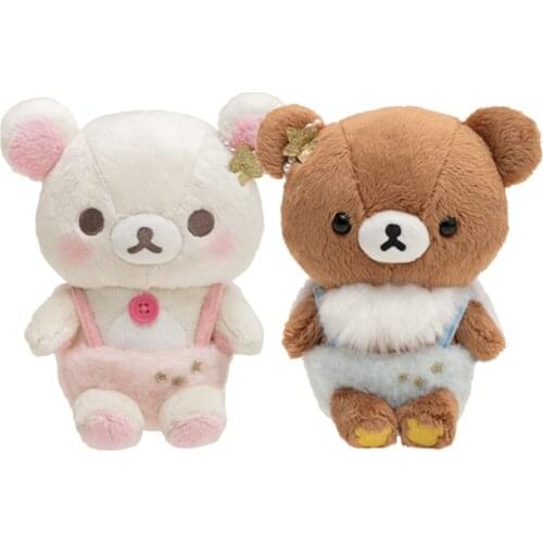 New Kawaii Anime Angel Rilakkuma Korilakkuma Plush Kids Girls Boys Stuffed Toys For Children Christmas Gifts