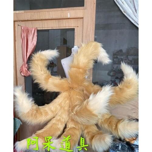 Arknights Suzuran Prop Ears Tails Nine Tailed Tails Halloween Christmas Cosplay Accessories Toys Childrens Fans Party Gifts