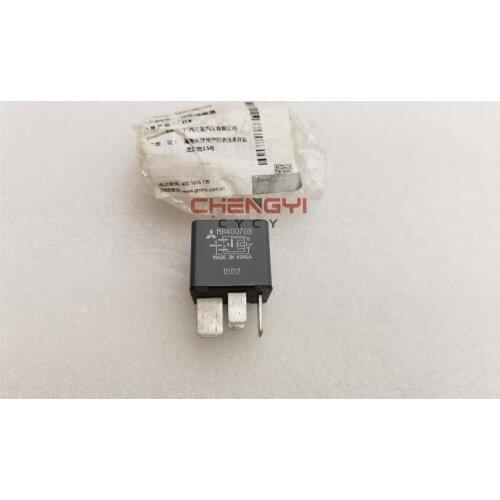 Mitsubishi Outlander ASX Lancer Main Relay Power Relay Headlamp Relay Tail Lamp Relay MR400709