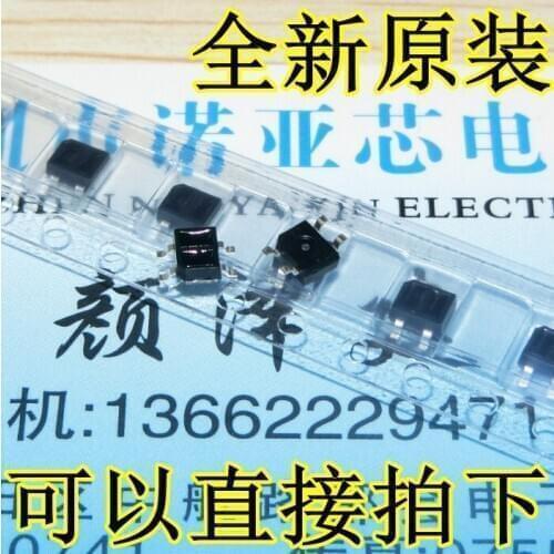 100PCS 150PCS 200PCS ITR8307 SMD-4