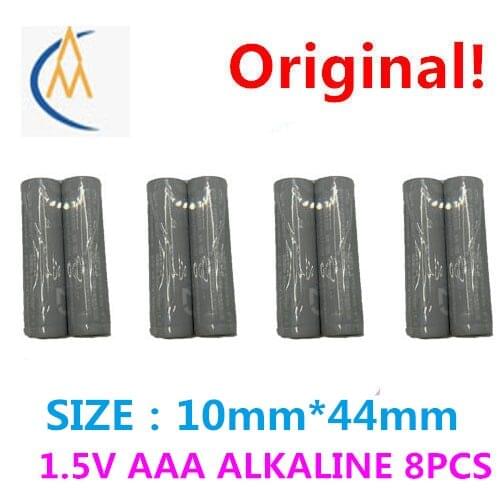 8PCS Home furnishings LZ 7 alkaline batteries AAA 7 durable LR3 camera/remote control/air conditioning remote control toy mouse